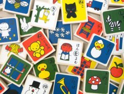 【入園・入学・進級フェア】ミッフィーづくしのデザインに心がときめく「ディック・ブルーナ もじあそび」