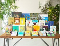 小学３年生の子に手渡したい児童書ベストセレクションよりこの３冊をご紹介（３）