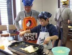 【news】パパの家事参加を応援！4月・5月にパパと小学生向けのクッキングスクール開催