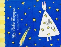 これは…素敵！！絵本『わたしのワンピース』あの憧れのシーンがマルチタオルに