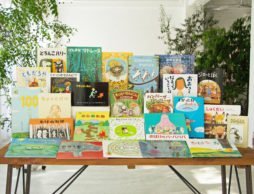 【入園・入学・進級フェア】３歳・４歳のお子さんへのギフトに特別企画をご用意しました