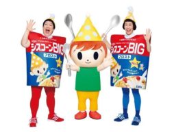 【news】保育界のアイドル“ケロポンズ”が新ユニット“シスコーンズ”を結成 ！