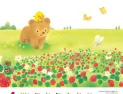 【news】子どもたちに大人気の絵本『ぴよちゃんのおともだち』のカレンダー