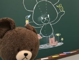 ディック・ブルーナのデザイン展とくまのがっこう展に行ってきました！@松屋銀座