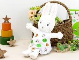 絵本の愛らしさそのまま！「わたしのワンピース」がこだわりのパペットに