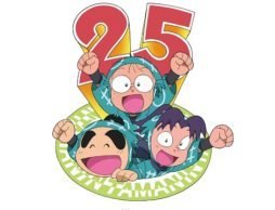 【news】「忍術学園 文化祭に行こう！の段」期間限定で東京ソラマチ スペース６３４で開催！