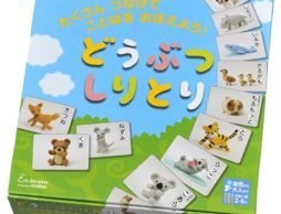 【news】言葉やひらがなを覚え始めのお子さんに最適なゲームが登場！