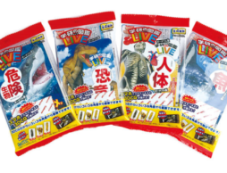 『学研の図鑑LIVEポータブル版』が、玩具菓子に