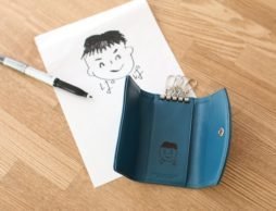 お父さんへの感謝の気持ちをレザーアイテムに
