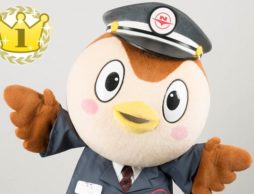 バスキャラ優勝