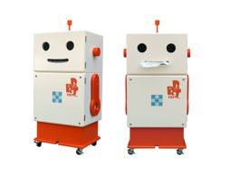 【世界で77台限定】限定モデル「収納ロボ Limited Robit 2017」予約受付開始！