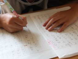 課題図書小学校3年生4年生へ感想文を書くヒント