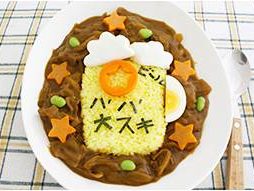 父の日デコレーションレシピ
