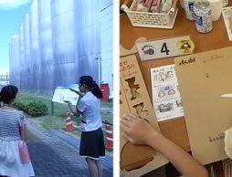 夏休み親子見学ツアー
