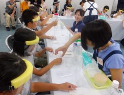 夏休み子ども化学実験ショー2017