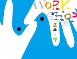 IID　Kids Workshop 2017