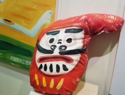 【行ってみた＆やってみた】だるまをかかえて走りぬけ！挑戦者は8/27まで