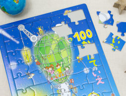 パズルでも楽しめるよ！「100かいだてのいえ」シリーズ