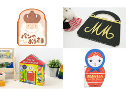 …これも絵本！？ 「へんてこなかたち」絵本大集合！