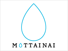 MOTTAINAIキッズフリマカーニバル 2017