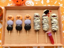 【news】「怖(こわ)カワイイ」！3世代で楽しめるハロウィン団子セット販売開始！