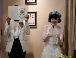 結婚式の引き出物に絵本！