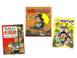 【子どもの読書Q&A】小学3年生ママからのお悩み 読書に夢中にさせる本と出会うには!?