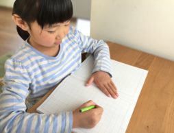 【news】受験に効く！？子どもを爆発的に伸ばせる語録集が新発売
