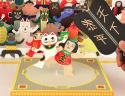 お正月を楽しむ！絵本好きに贈る「かるた、すごろく、トントン相撲！」一挙ご紹介