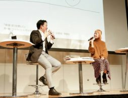 木村カエラさんと絵本ナビ代表カナガキの対談イベント＠築地本マルシェ