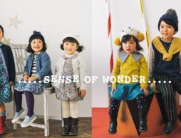 【news】オーガニックコットンを使った子供服！可愛いBABY＆KIDSのイベントセール開催