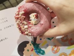 【受賞レビュー】春がやってきた！お花見にピッタリのおすすめ絵本