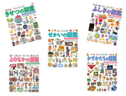 お祝い選びの強い味方！ミリオンセラーの「プレＮＥＯ」シリーズを一挙ご紹介