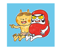 【展覧会】かこさとしのひみつ展ーだるまちゃんとさがしにいこうー＠川崎市市民ミュージアム  2018/7/7~9/9