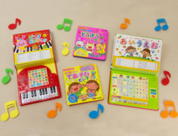 楽しい音であかちゃんと遊ぼう♪　ファーストブックにぴったりの「だいすき♪音えほん」シリーズ