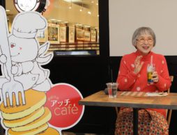「おばけのアッチCafé」角野栄子さん児童書作品初のカフェが実現！