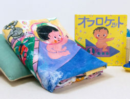 【絵本ナビオリジナルグッズ　あそべる絵本マルチタオル企画スタート！】絵本の世界で遊べるタオル！第３弾は…『オフロケット』