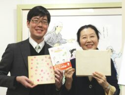 かこさとしさん初の詩集！ 愛情あふれることばの絵本『ありちゃんあいうえお かこさとしの71音』