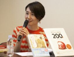 『父母＆保育園の先生おすすめの赤ちゃん絵本200冊』刊行記念 絵本ナビ編集長イソザキ×フリー編集者・土井章史 トークイベントレポート！