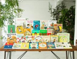 【絵本クラブ】お子さまと読み物との良い出会いのために。絵本クラブ小学2年生コースラインナップ紹介！