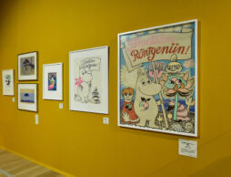 過去最大級の展覧会「ムーミン展 THE ART AND THE STORY」 東京・六本木で開催中