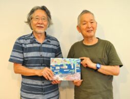 『がたごと がたごと』から20年…『たたたん たたたん』内田麟太郎さん＆西村繁男さんインタビューが公開されました！