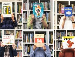 【聞いてみた】犬好きスタッフがお気に入りの「いぬの絵本」はどれ？