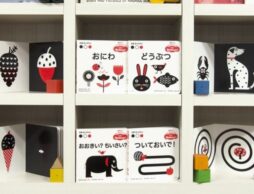 本家イタリア発！　0か月の赤ちゃんから楽しめる育脳絵本「赤ちゃんモンテッソーリ」シリーズ