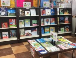 【子どもの本と出会うばしょ】戸田書店 掛川西郷店