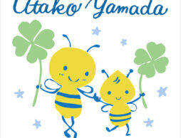 utakoyamada