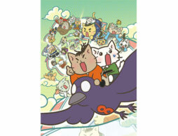 映画「 ねこねこ日本史」2月22日“にゃんにゃんにゃん”ねこの日に公開