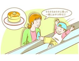 頑固な3歳児、言い聞かせるべき？【子育てアドバイザーに聞く「育児お悩みQ&A」】
