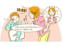 小3男子、口答えや文句が増えてきました【子育てアドバイザーに聞く「育児お悩みQ&A」】