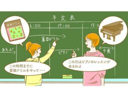10歳女の子、思春期に向け親の心構えは？【子育てアドバイザーに聞く「育児お悩みQ&A」】